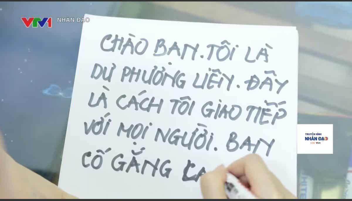 Dư Thị Phương Liên