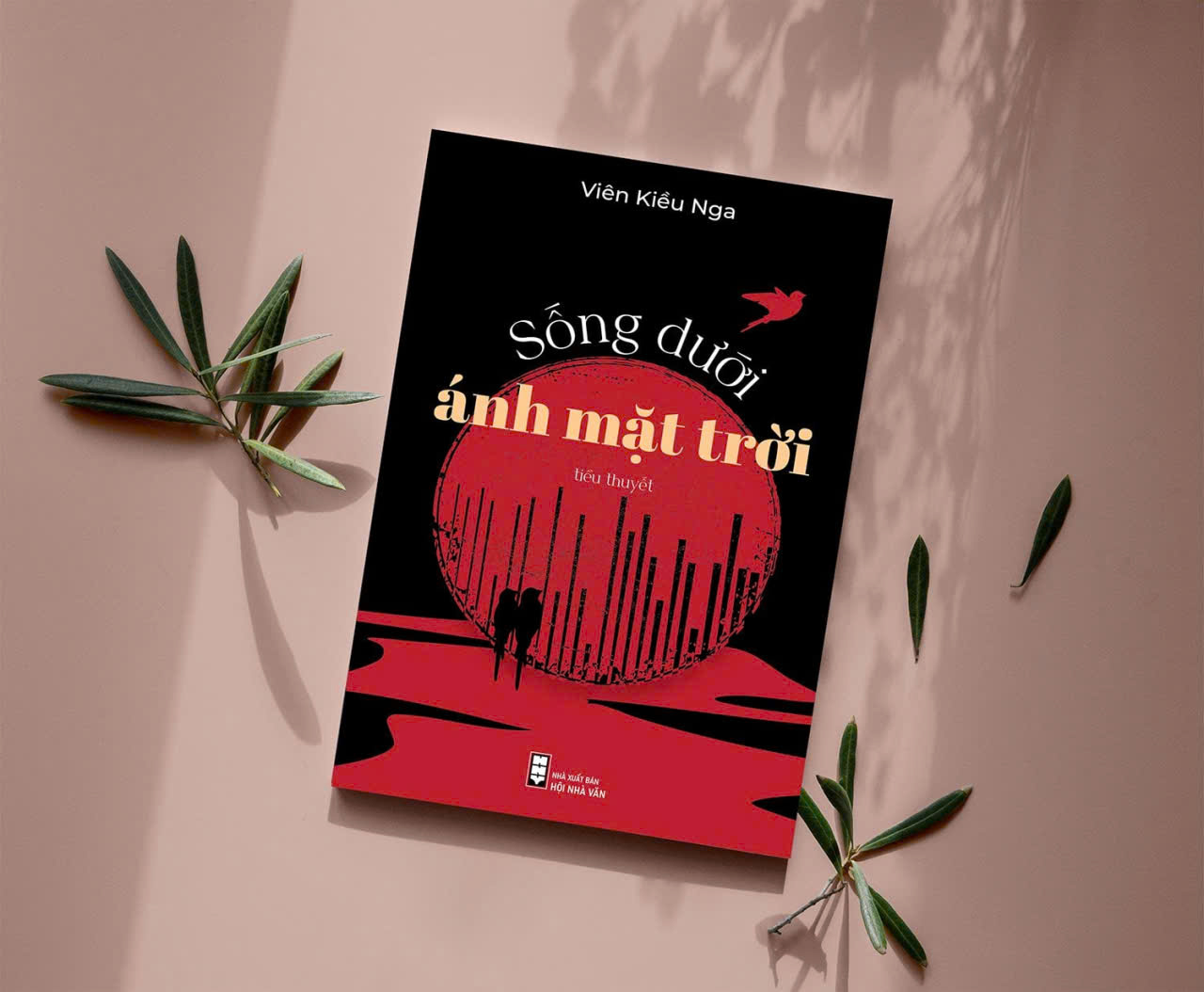 Viên Kiều Nga